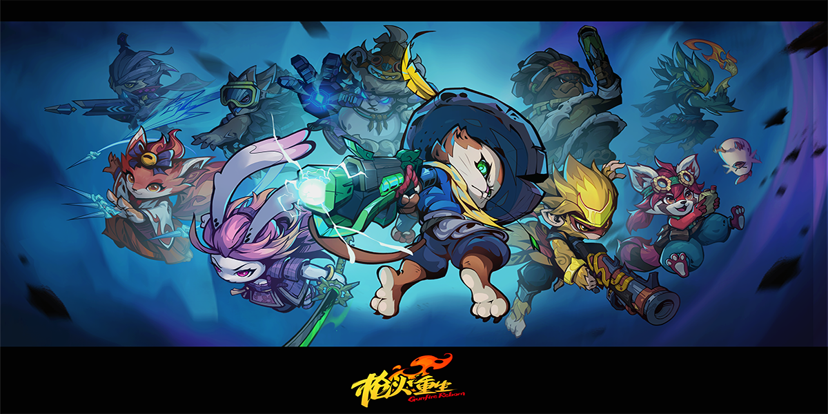 枪火重生截图2 枪火重生截图2