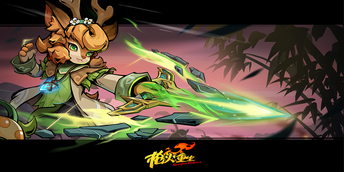 枪火重生截图7 枪火重生截图7