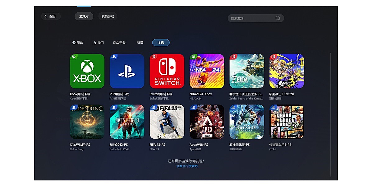 Watt��������ͼ2