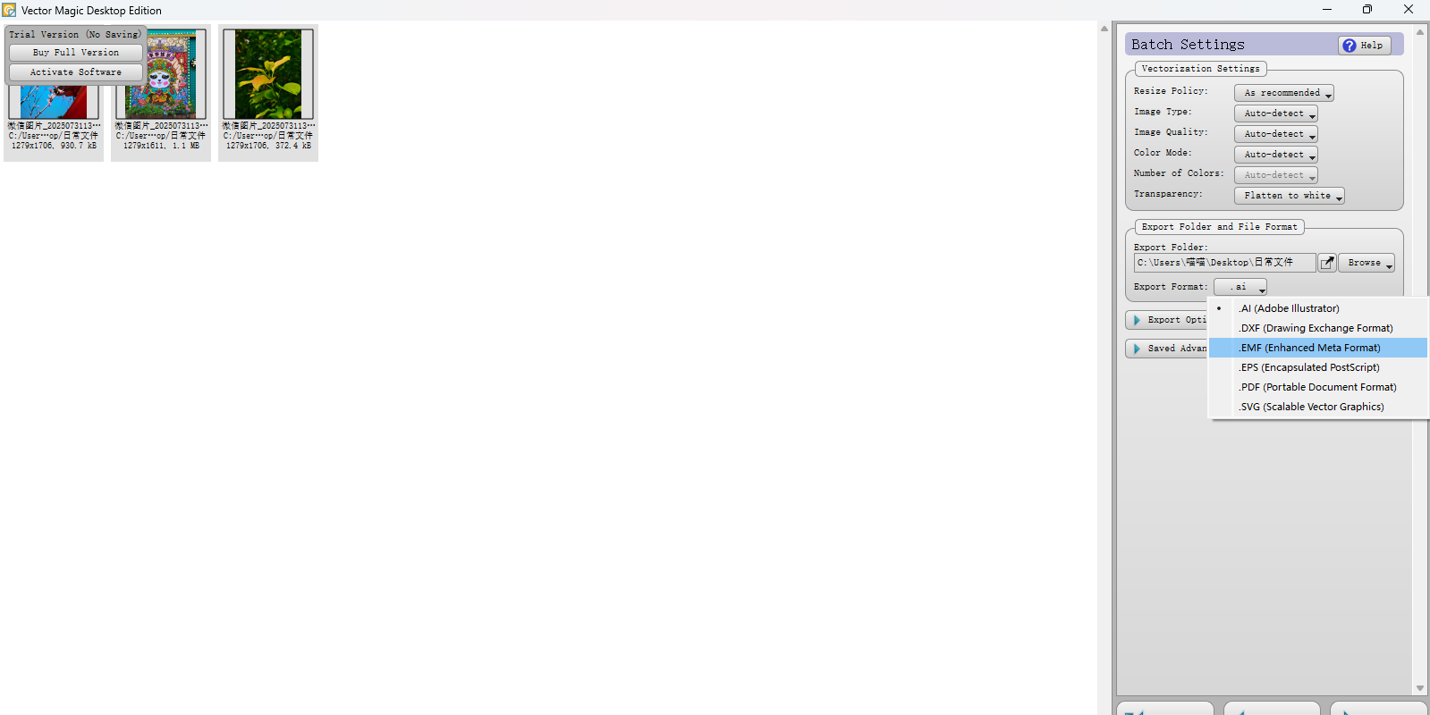 Vector Magic��ͼ2