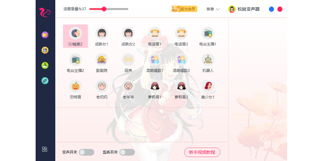 �����������ͼ1