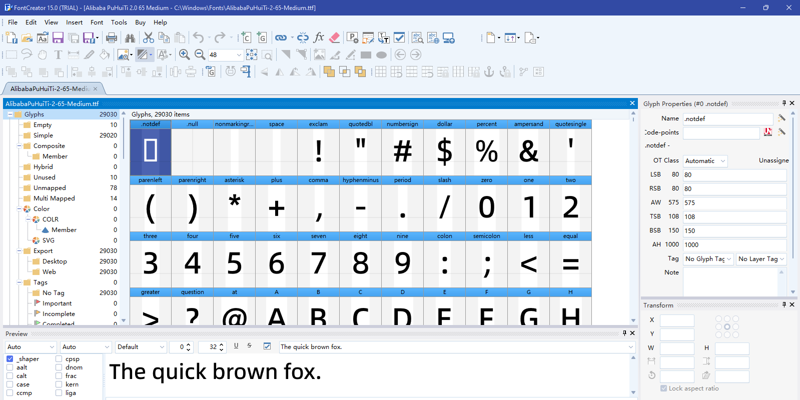 FontCreator截图4 FontCreator截图4