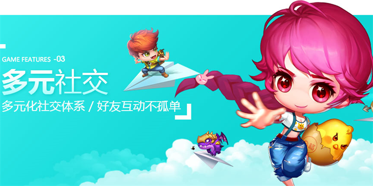 ���������ε��԰��ͼ3