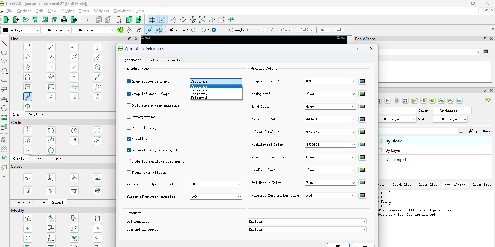 LibreCAD截图3 LibreCAD截图3