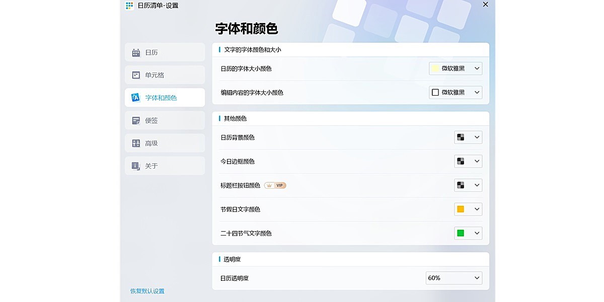 �����嵥��ͼ3