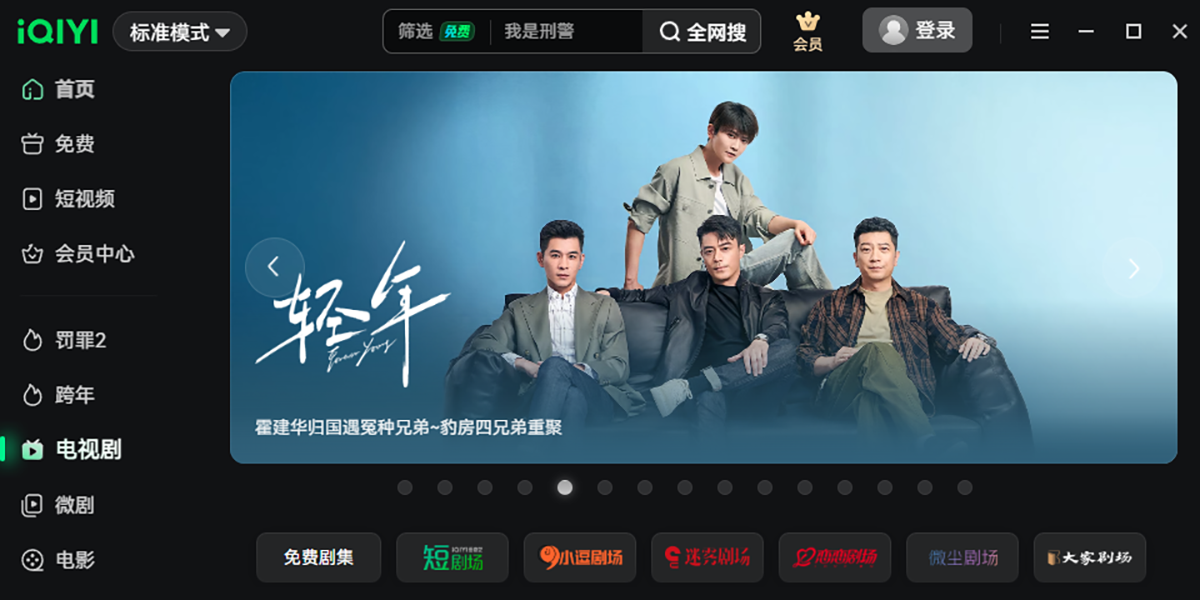 ��������Ƶ��ͼ1