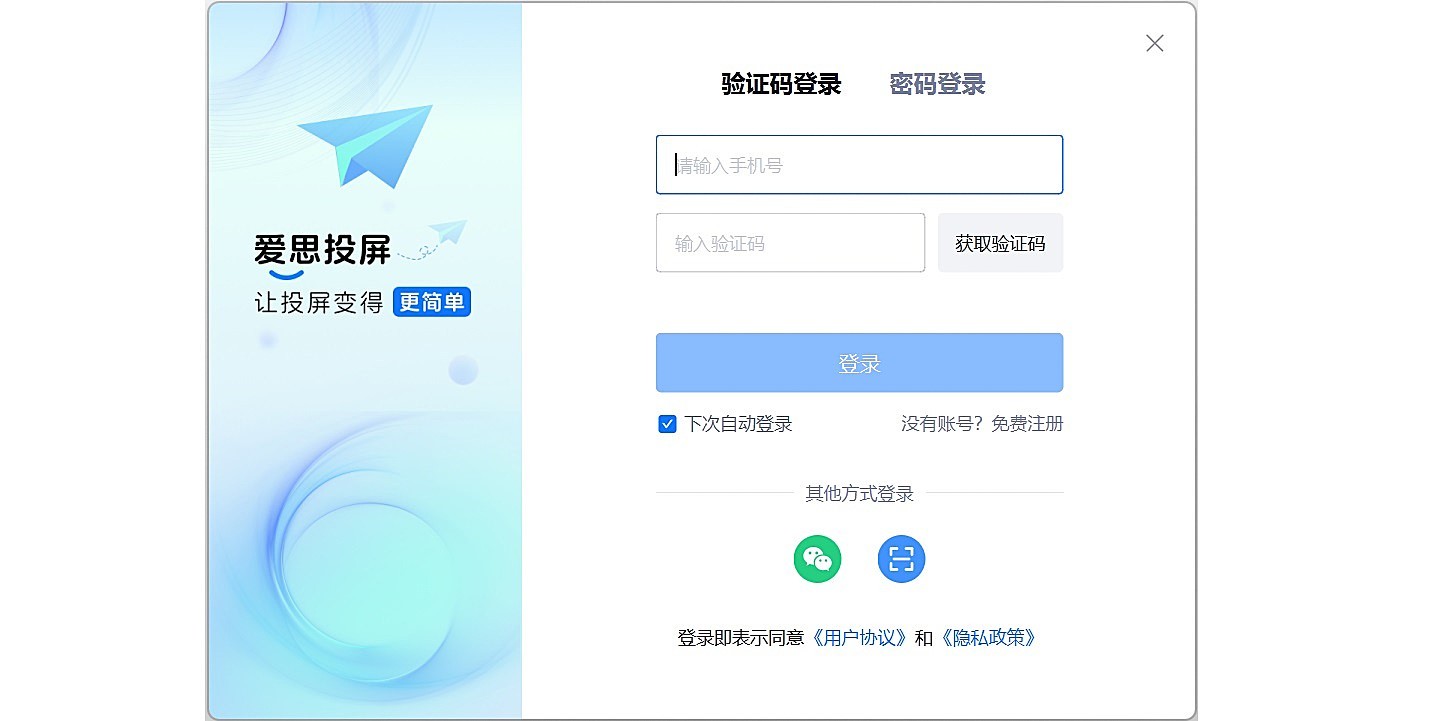 ��˼Ͷ����ͼ2