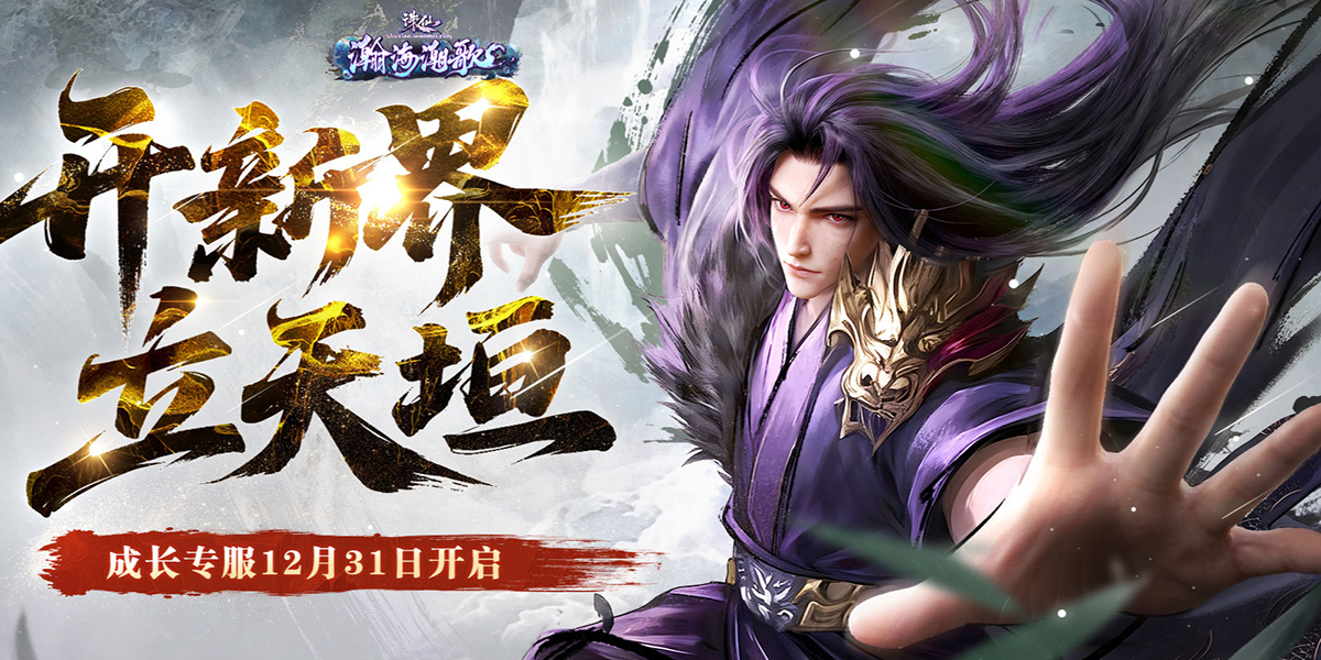 ���ɡ���³�����ͼ10