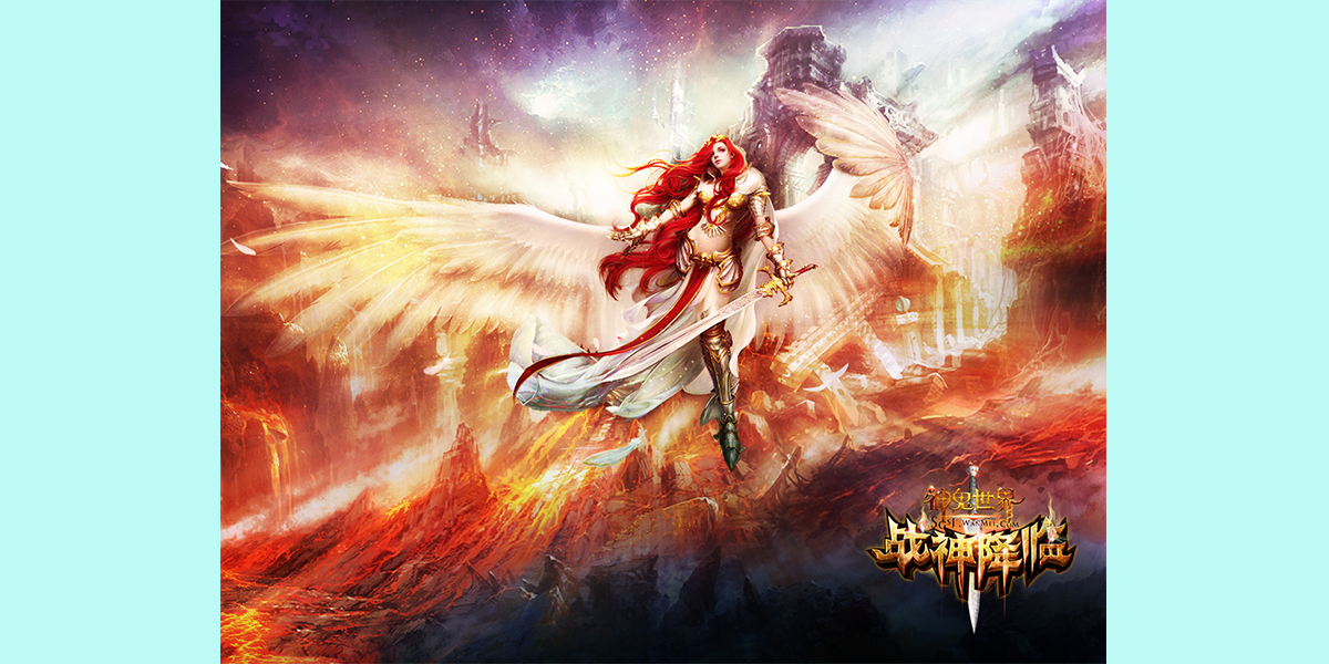 神鬼世界截图8 神鬼世界截图8