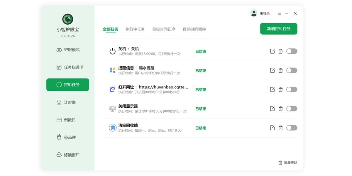 С�ǻ��۱���ͼ3