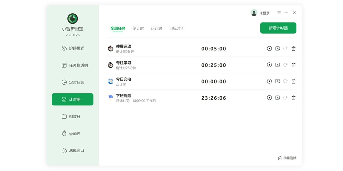 С�ǻ��۱���ͼ2