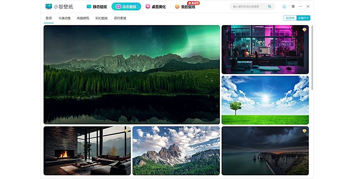 С�Ǳ�ֽ��ͼ1