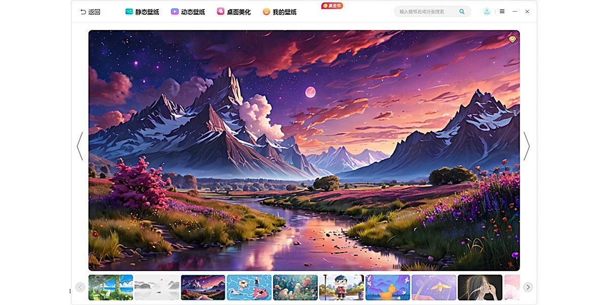 С�Ǳ�ֽ��ͼ4