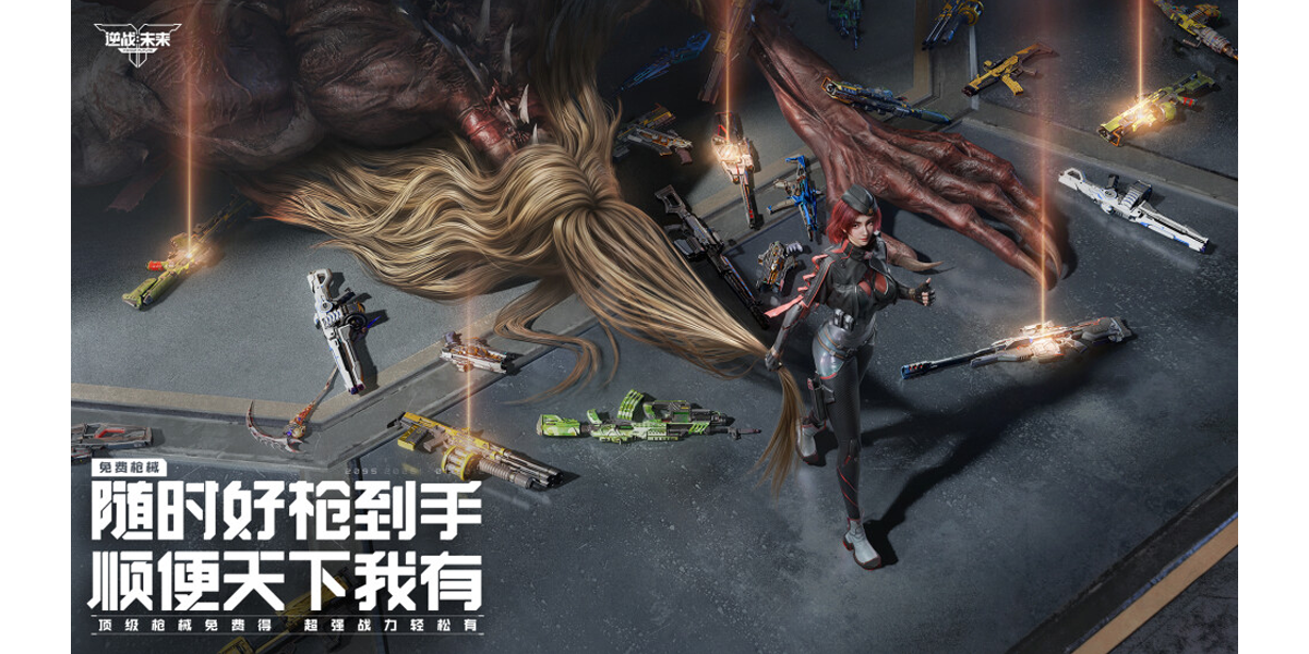 ��ս��δ����ͼ3