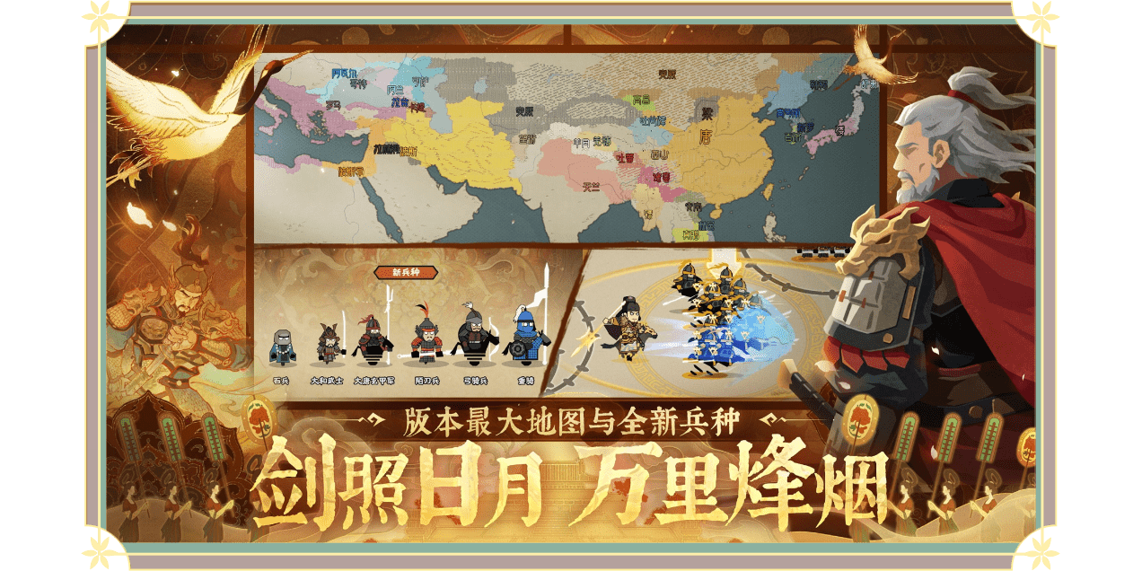 �޻ڻ������ε��԰��ͼ4