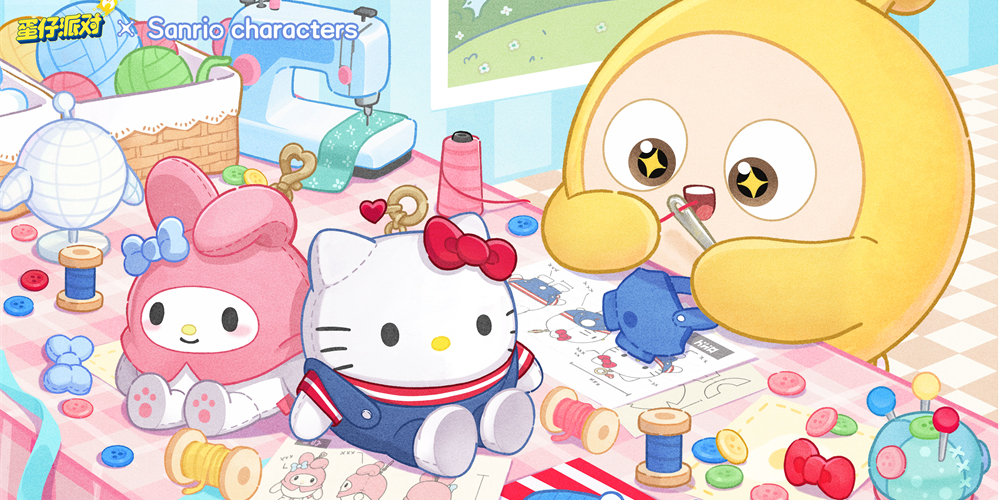 �����ɶ����ε��԰��ͼ4