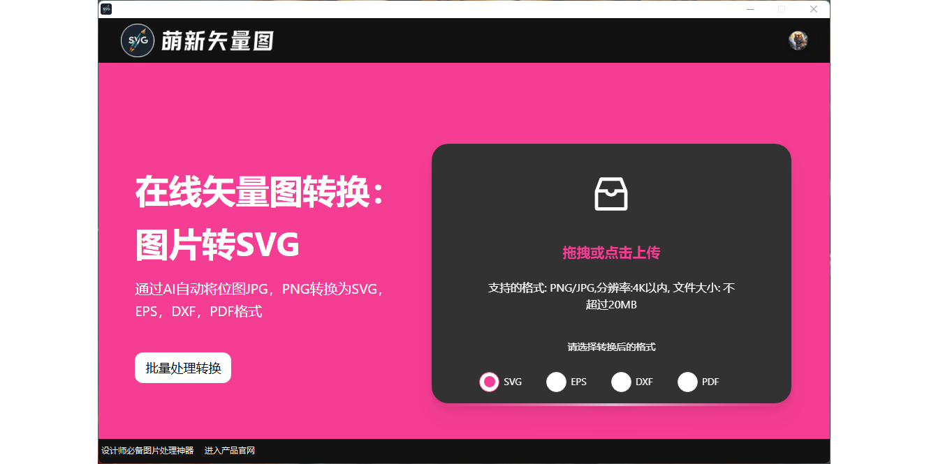 ����ʸ��ͼ��ͼ1