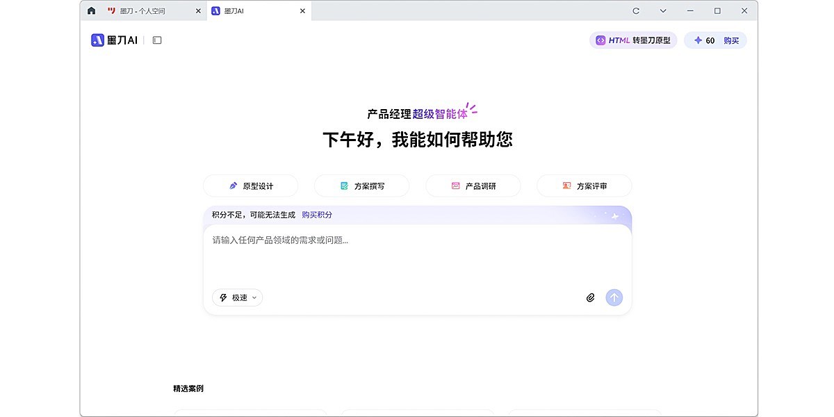 ī��64λ��ͼ5