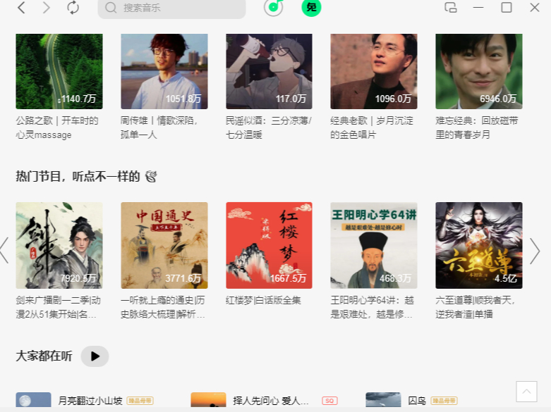 QQ���ֵ��԰���Բ鿴���豨����_QQ���ֵ��԰�鿴���豨���������