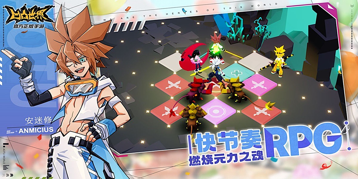 ��͹�������ε��԰��ͼ5