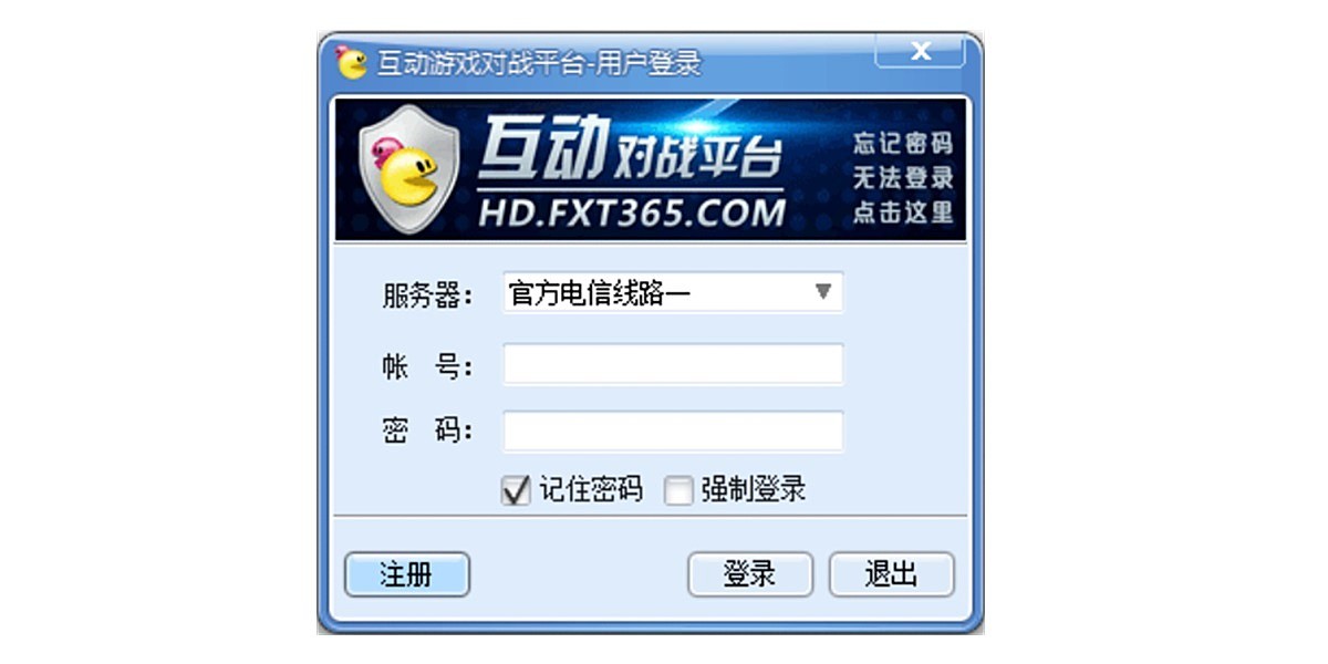 ������Ϸ��սƽ̨��ͼ1