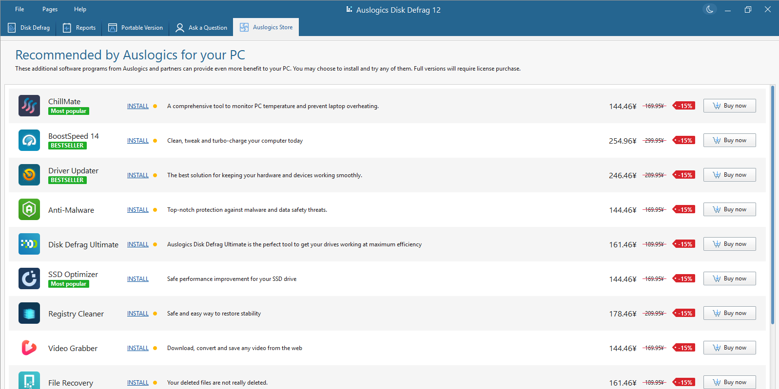 Auslogics Disk Defrag��ͼ5