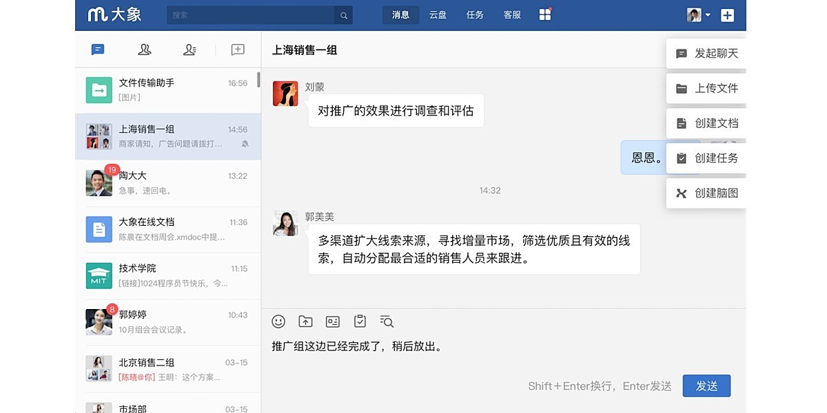 ���Ŵ����ͼ2