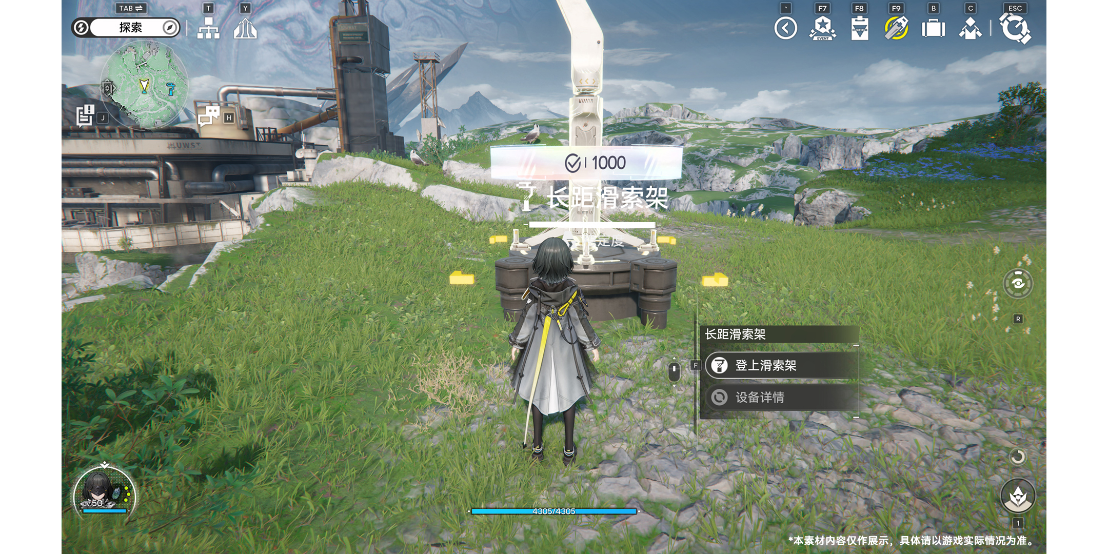 ���շ��ۣ���ĩ�ؽ�ͼ6