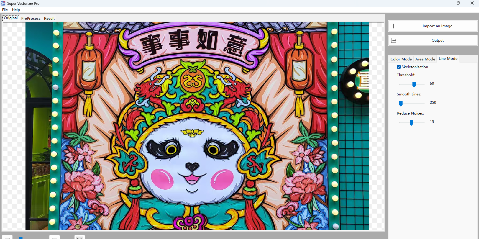 Super Vectorizer��ͼ3