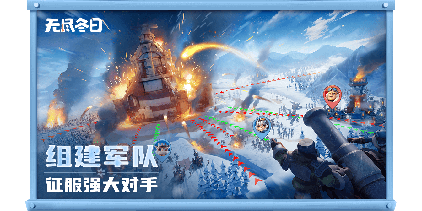 �޾��������ε��԰��ͼ4