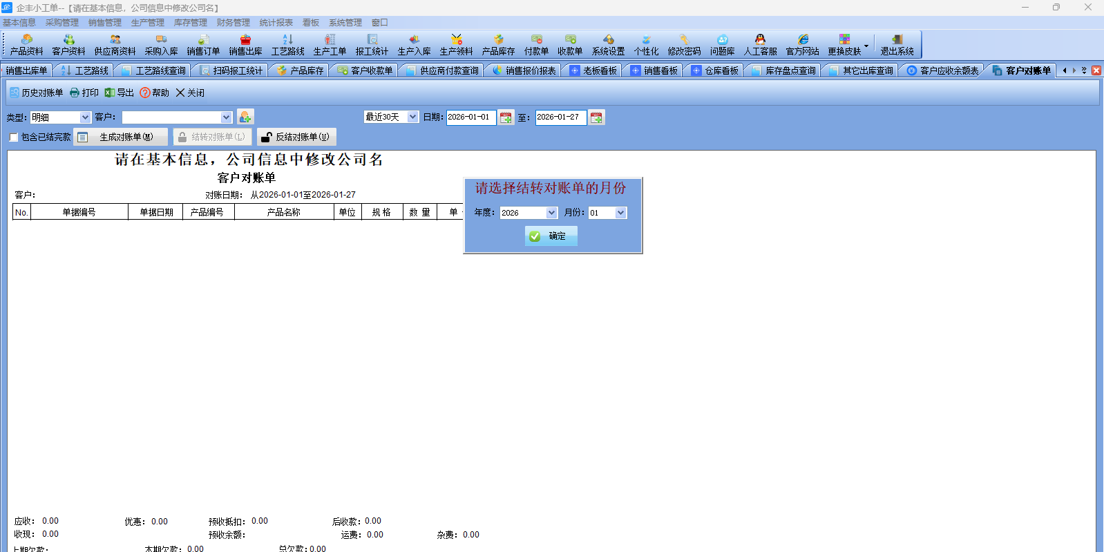 �������С������ͼ4