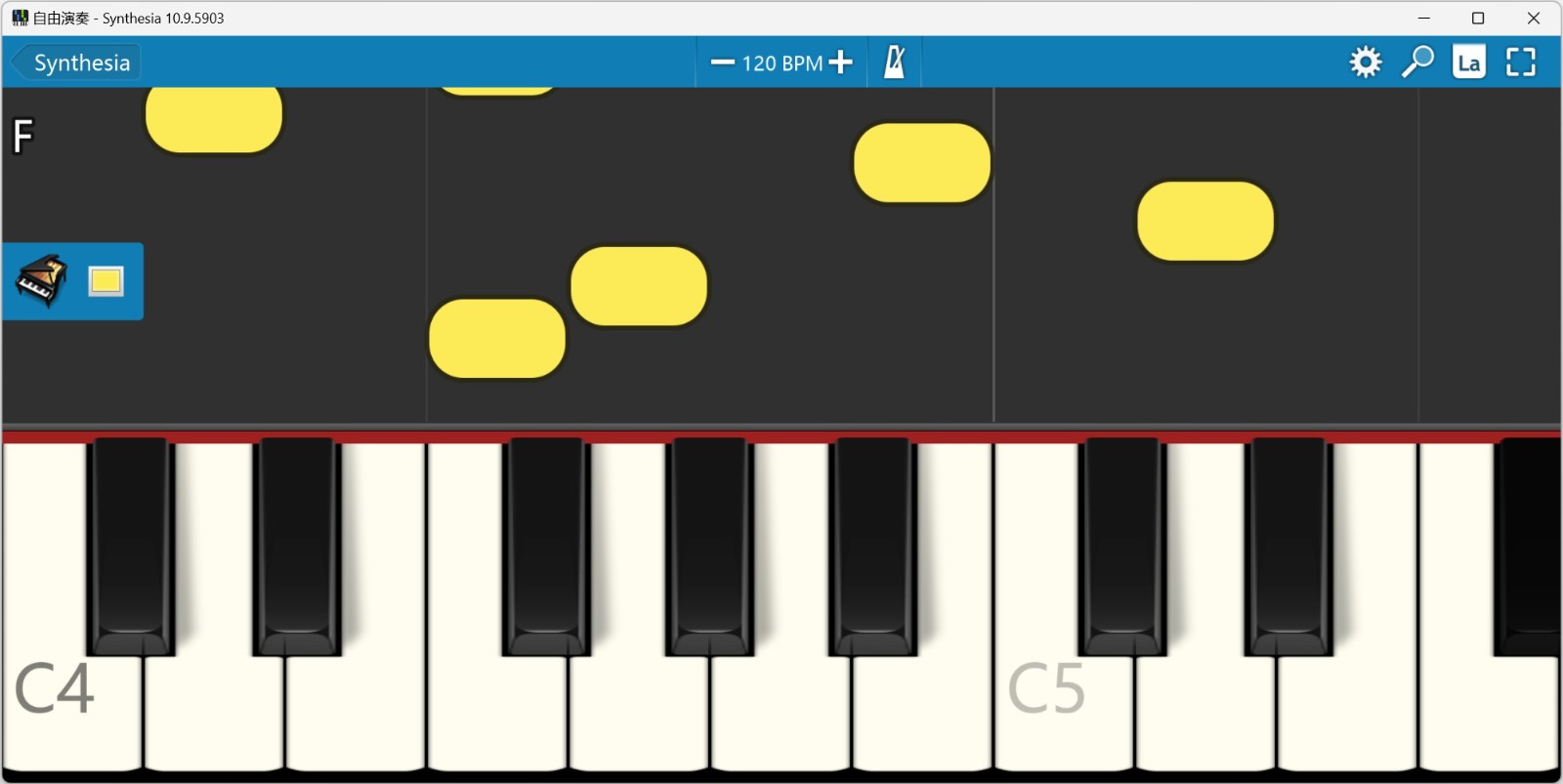 Synthesia截图2 Synthesia截图2