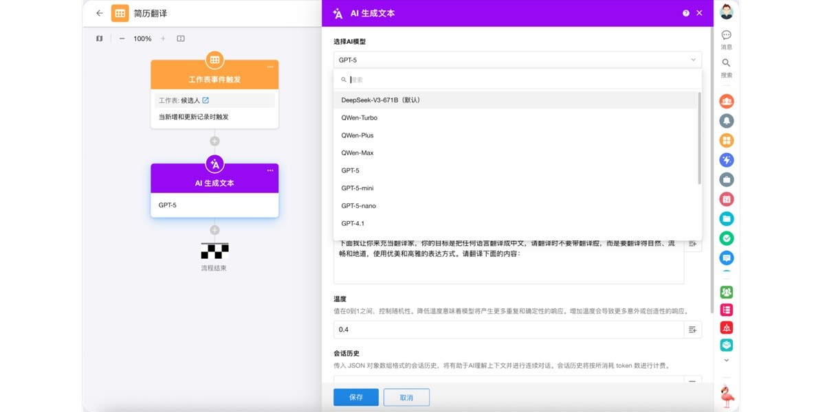 �����ƽ�ͼ6