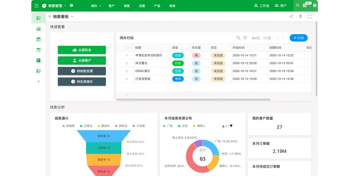 �����ƽ�ͼ5