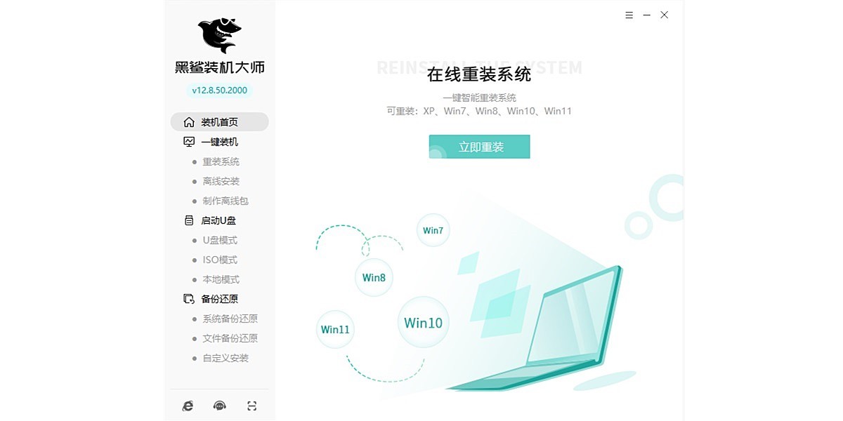 ����װ����ʦ��ͼ1