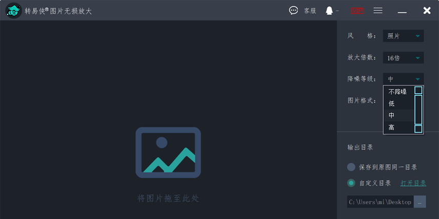 ת����ͼƬ����Ŵ��ͼ1