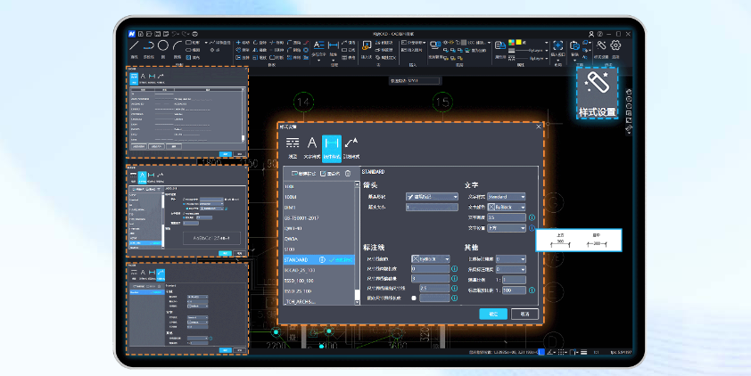 ����CAD��ͼ3
