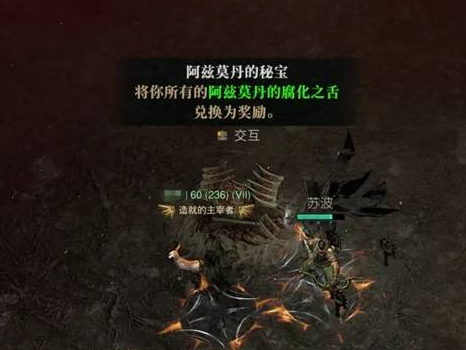 �����ƻ���4��������Ī���ĸ���֮����ô�ã�