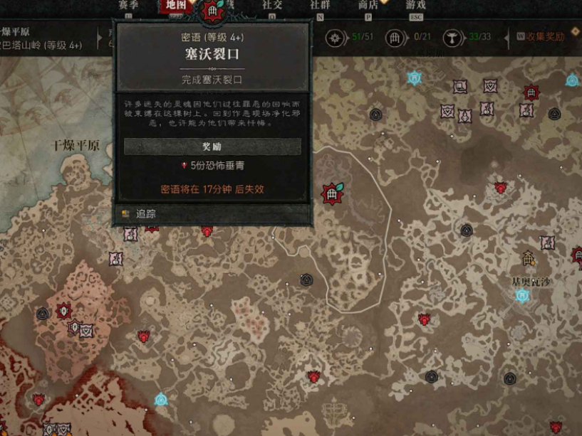 �����ƻ���4����֮��������ô������ɣ�