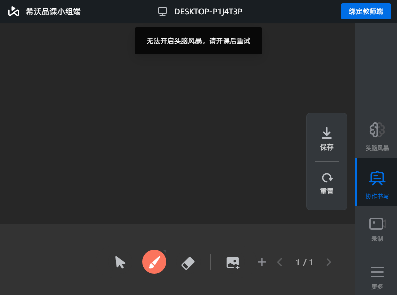 ϣ��Ʒ��С��˽�ͼ3