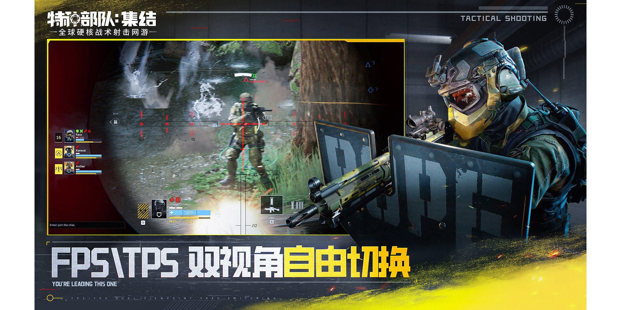 ���ֲ��ӣ������ͼ2