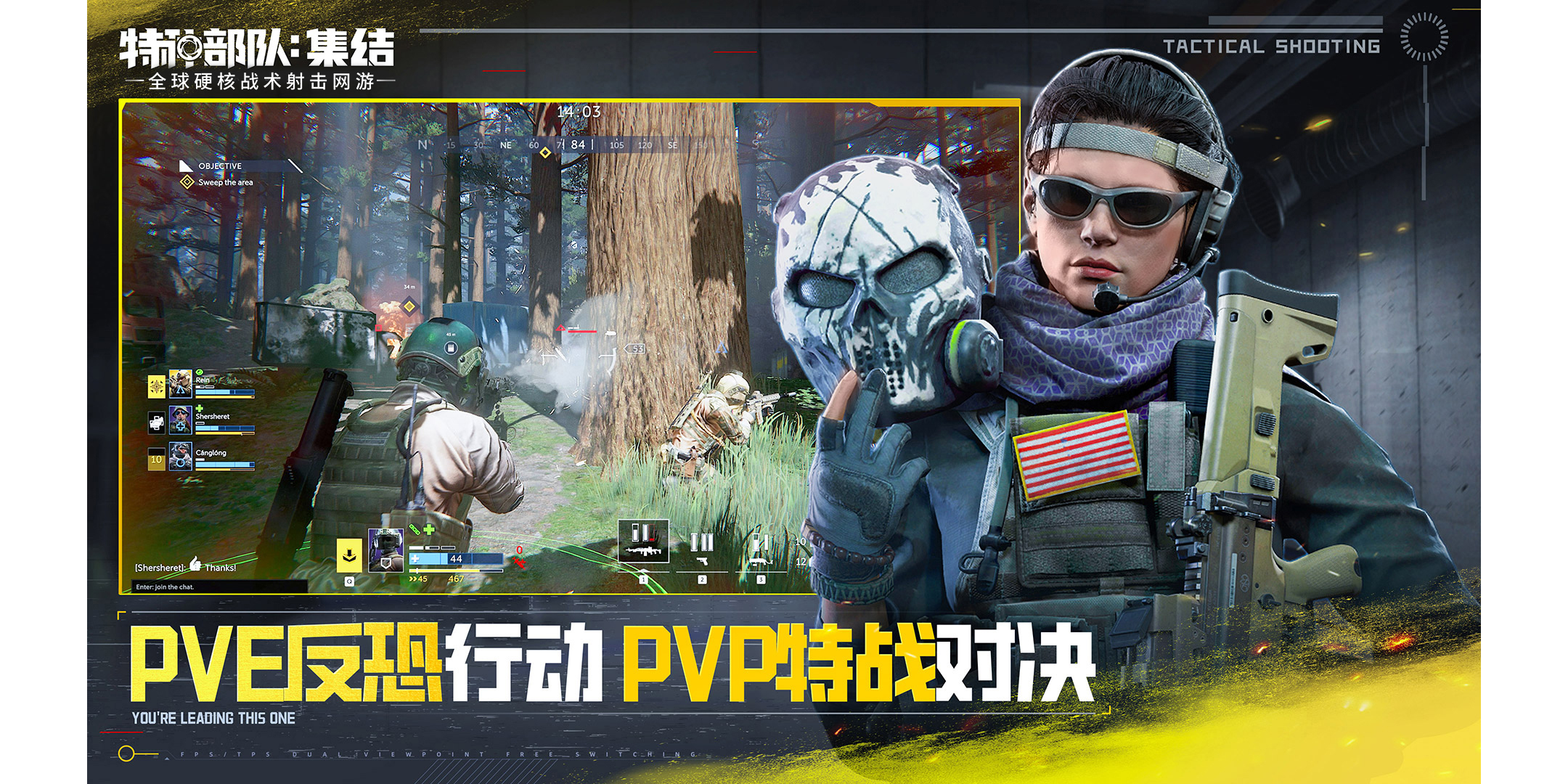 ���ֲ��ӣ������ͼ5