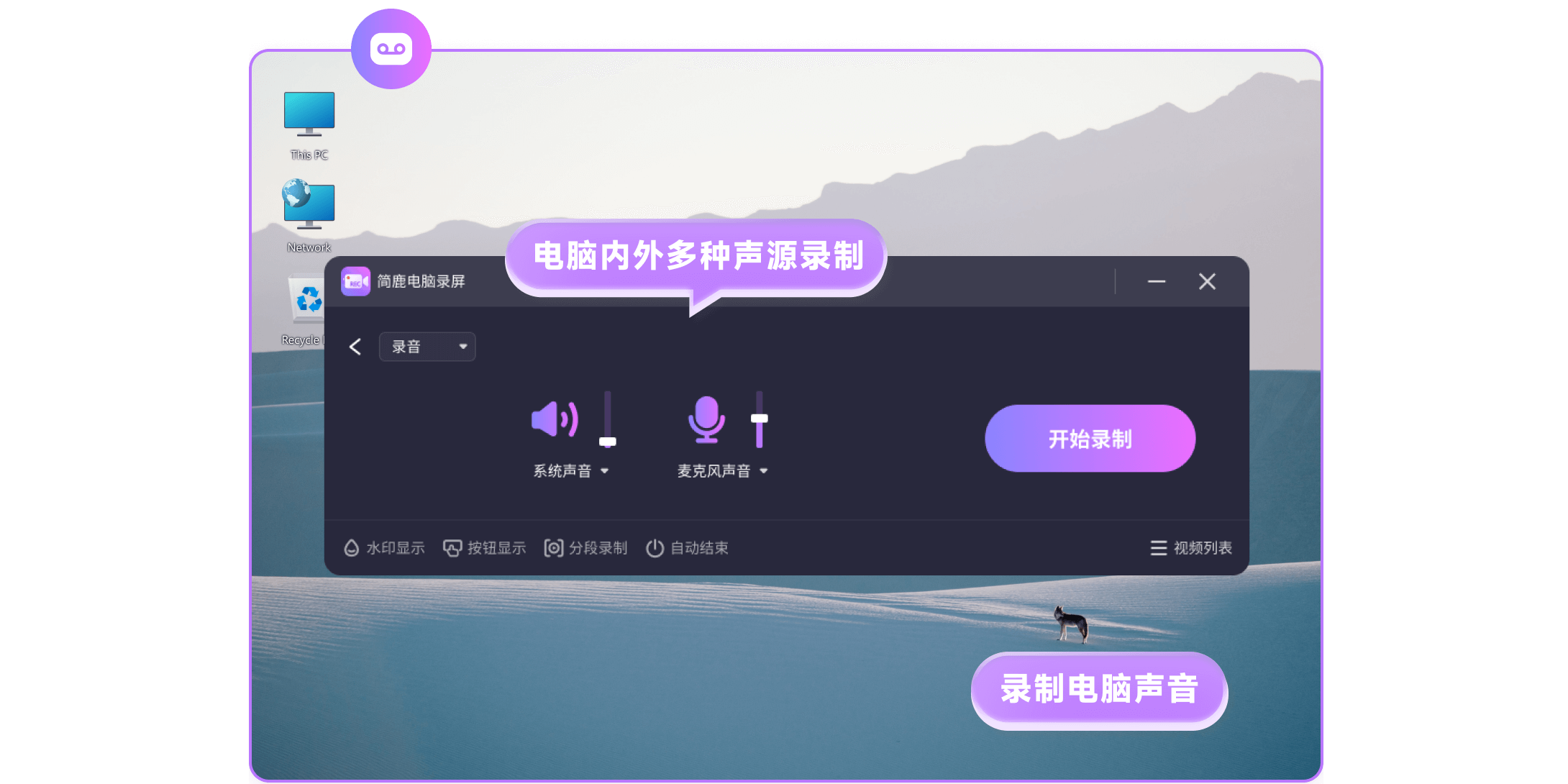 ��¹����¼����ʦ��ͼ2