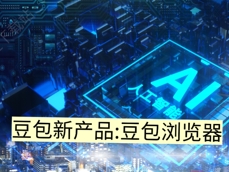 �����³��˸��Ӳ�Ʒ����������������˽���