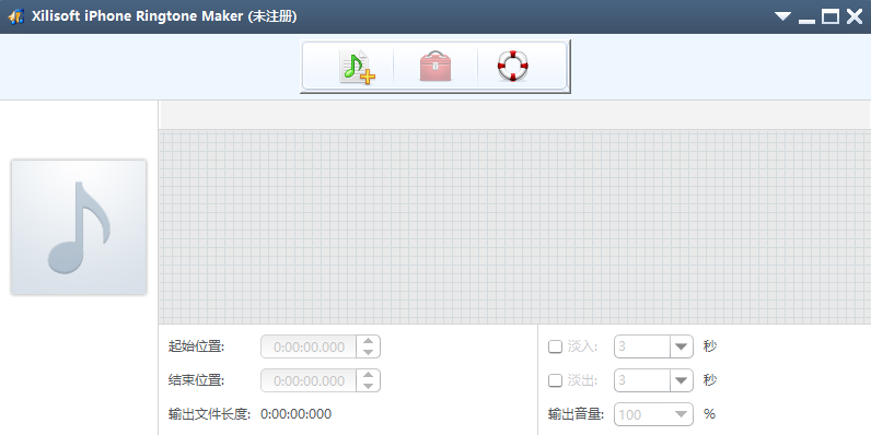 Xilisoft iPhone Ringtone Maker��ͼ1