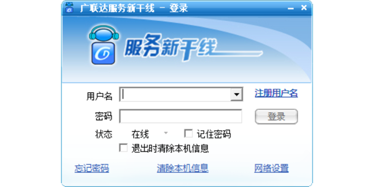 ����������¸��߽�ͼ1