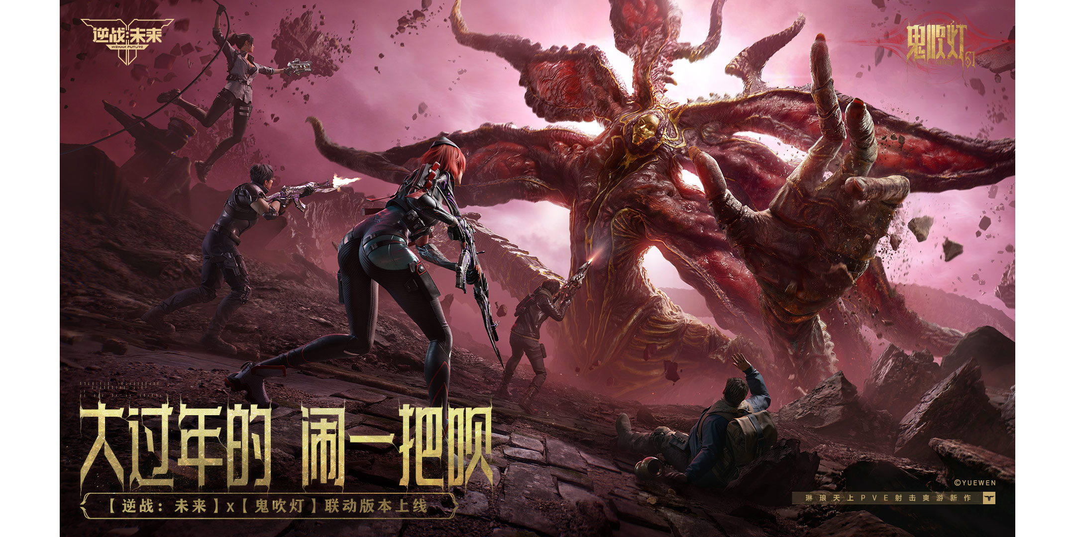 ��ս��δ����ͼ5