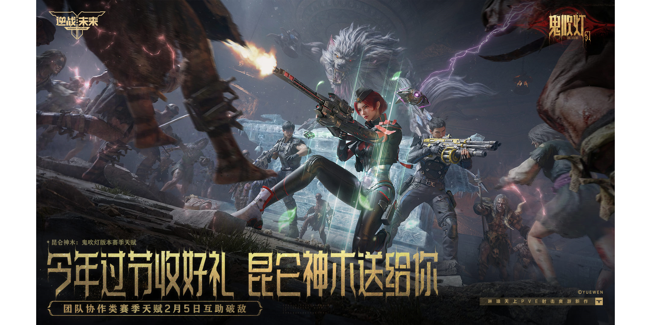 ��ս��δ����ͼ3