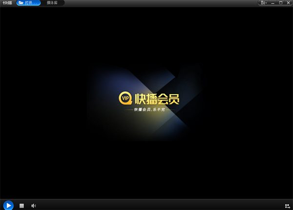 �첥���԰��ͼ1