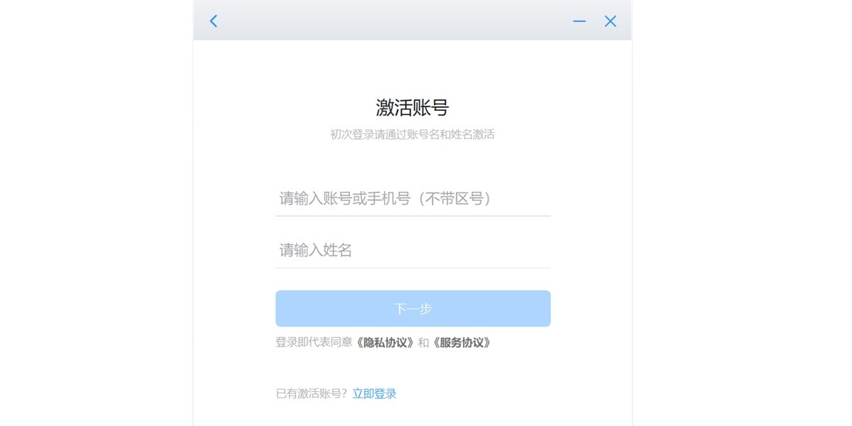 ֣������ͼ2